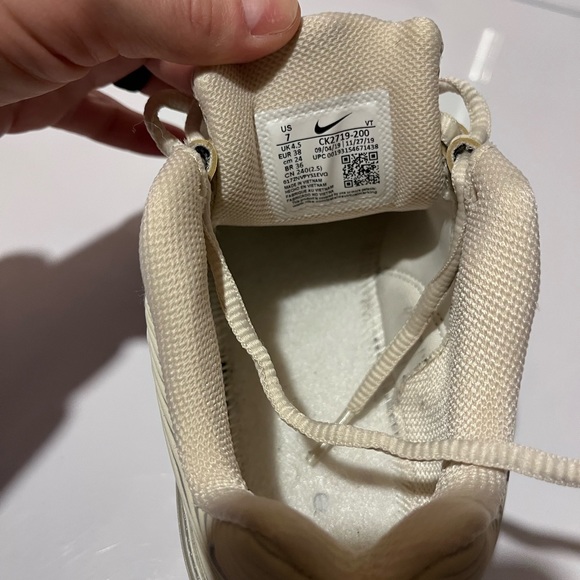 Women’s Nike Beige Vapormax - Picture 2 of 5